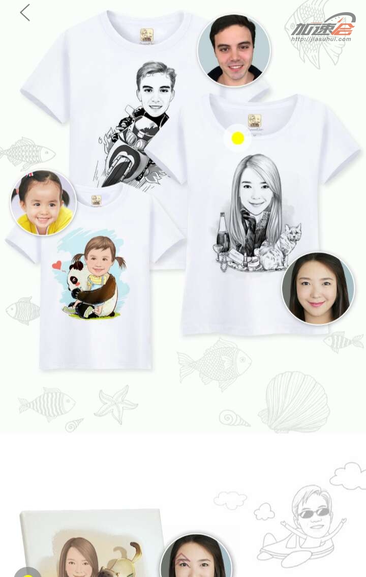 p图滤镜调色高级感轻颜相机,复古p图滤镜软件