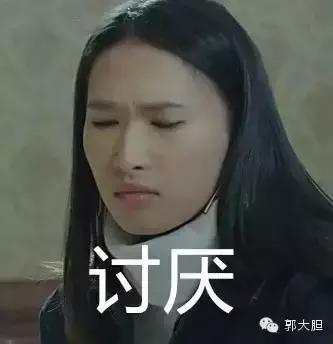 缺一颗门牙能戴隐形牙套吗,门牙龅牙医生建议磨小戴牙套