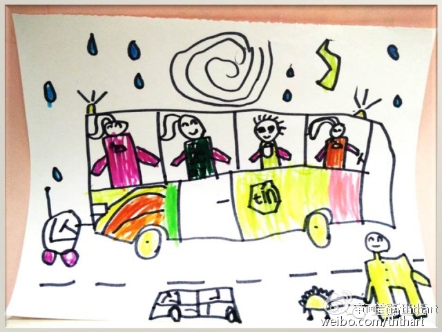 一年级三班杨老师,一年级三班的杨老师