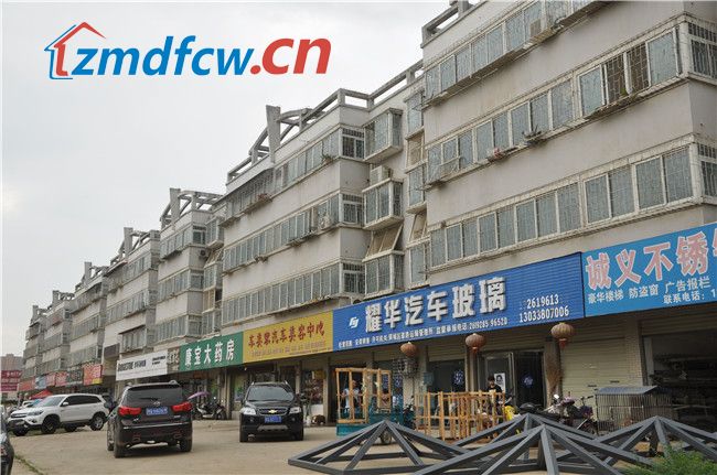 灏忎斧鐪嬫埧璁扮俊缈犲煄,灏忎斧鐪嬫埧璁板畬鏁寸増