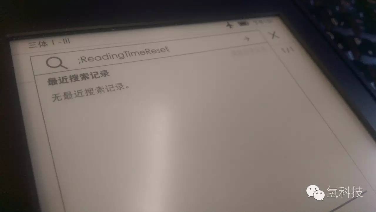 kindle使用小技巧最全,kindle的基本操作去广告