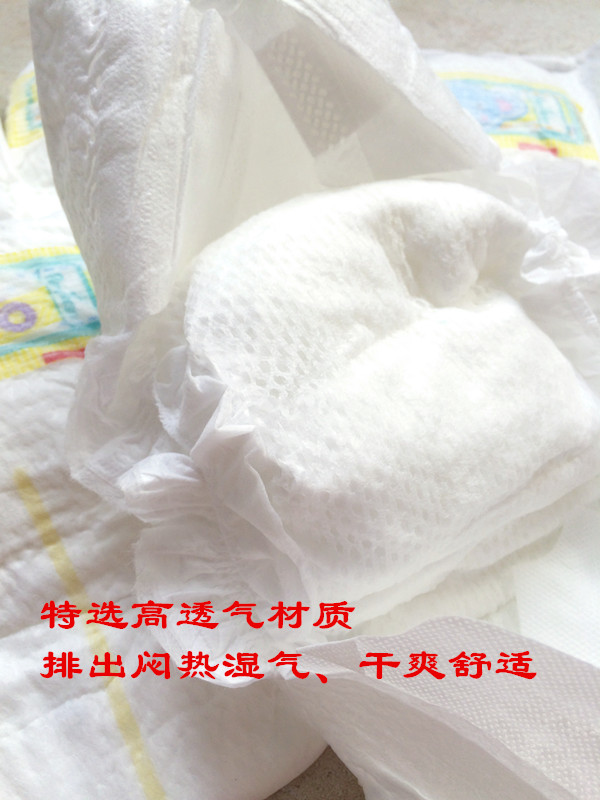 纸尿裤透气干爽防红臀测评,纸尿裤测评绿帮