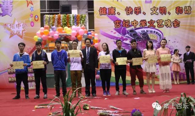 今年杏坛中学高中多少分,2019杏坛中学录取分数线