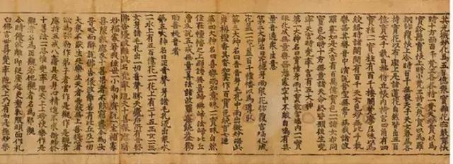 保利古籍善本拍卖会,2016年北京保利拍卖会成交排行榜