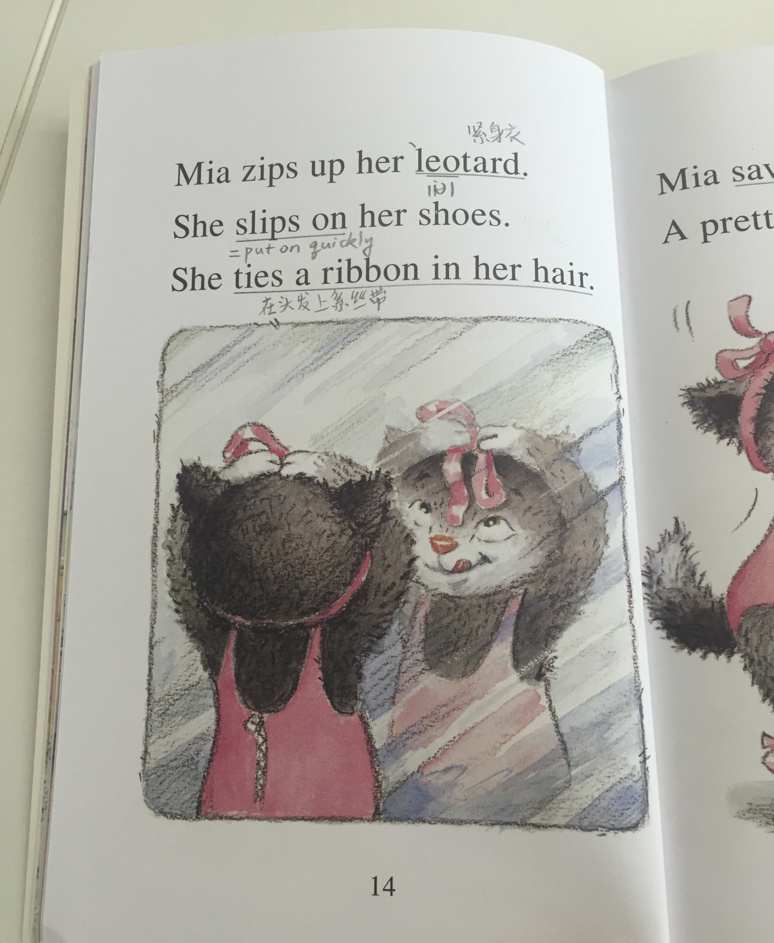 跟小猫Mia绘本学跳舞相关的英文,服装、舞蹈动作应有尽有