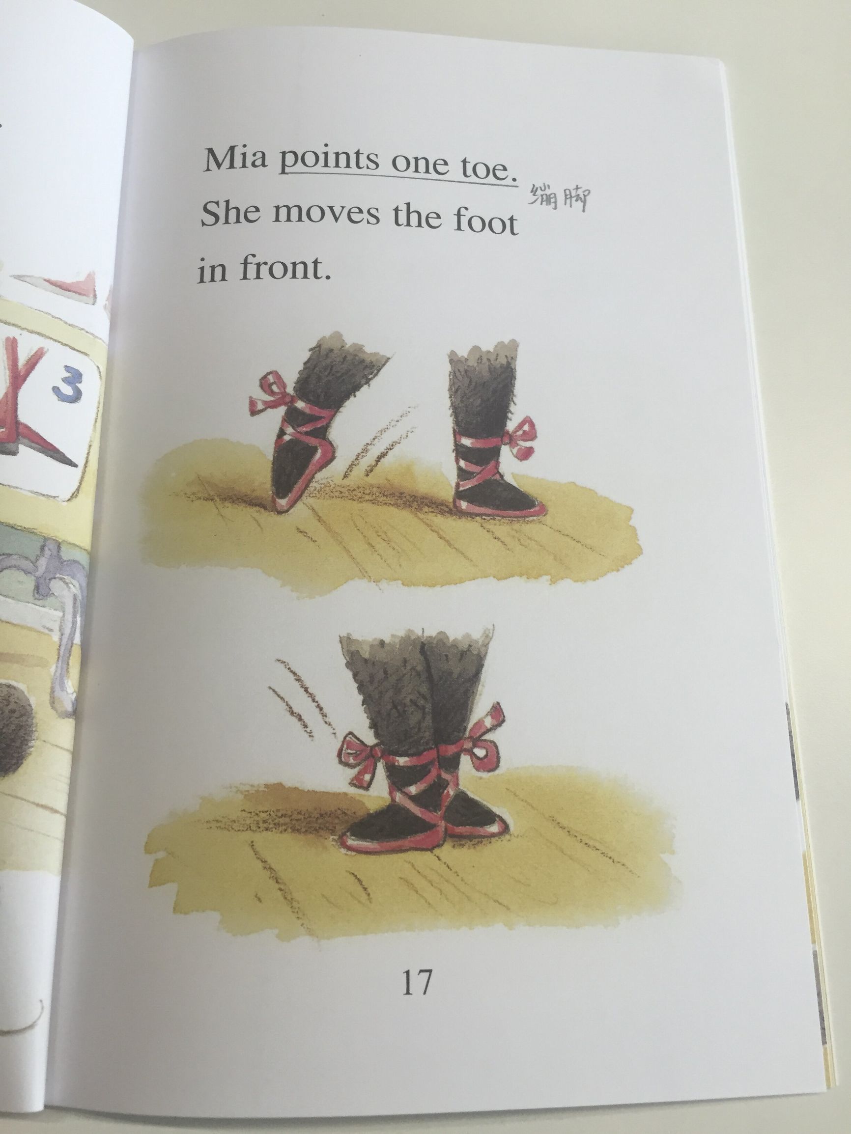 跟小猫Mia绘本学跳舞相关的英文,服装、舞蹈动作应有尽有