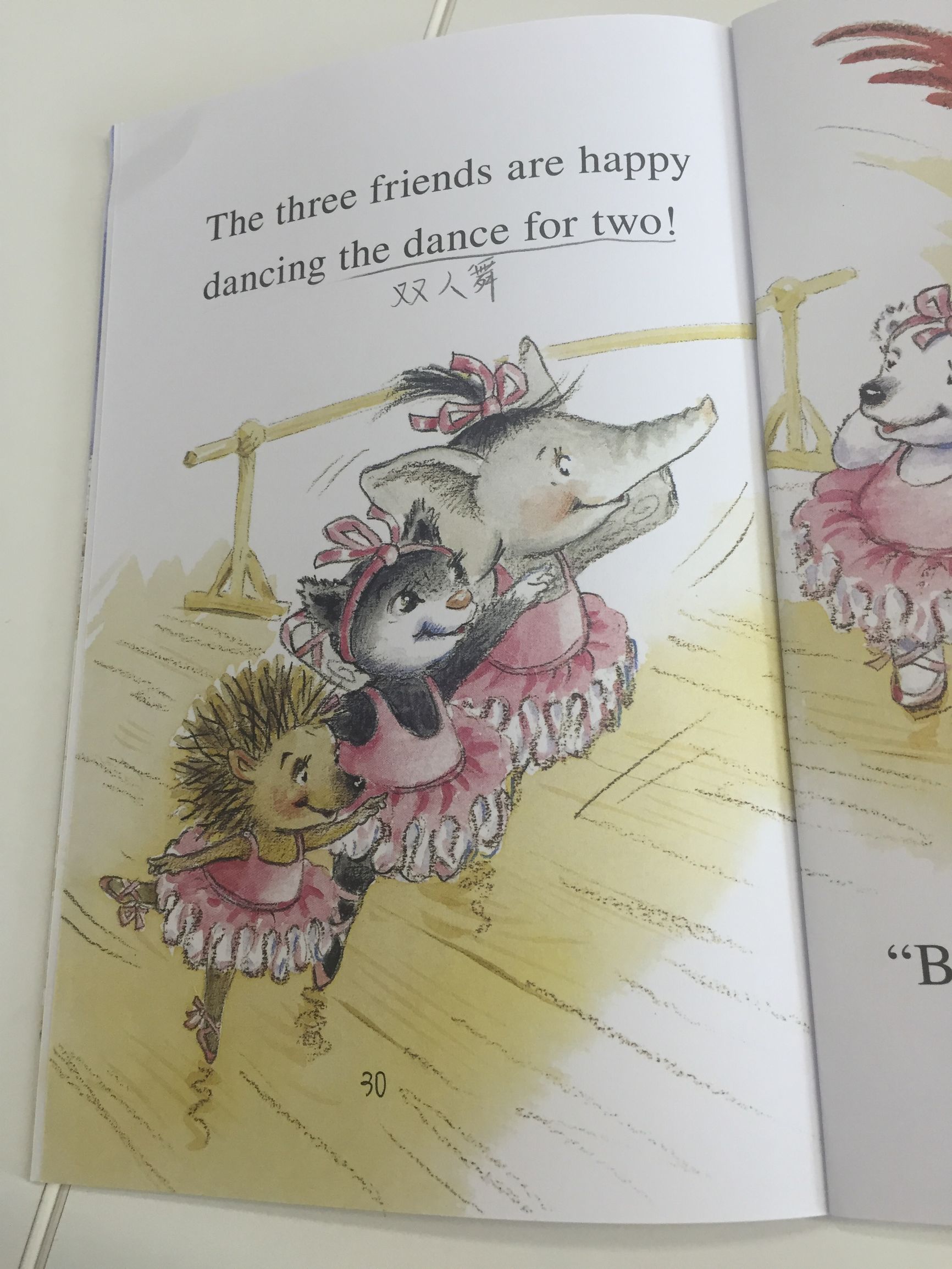 跟小猫Mia绘本学跳舞相关的英文,服装、舞蹈动作应有尽有