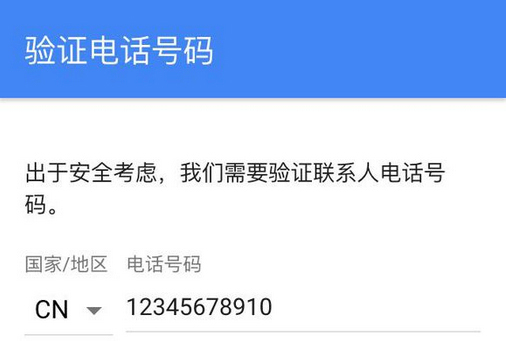 不用再找了!《精灵宝可梦GO》最全攻略在这里