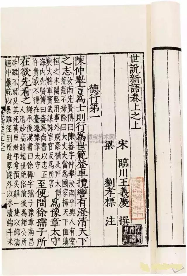 窦唯摇滚灵魂,窦唯隐居