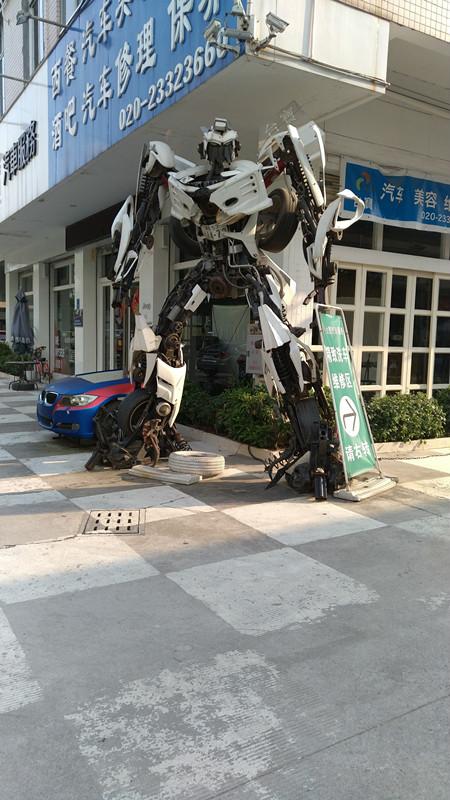 鏈敯闆呴榿缈绘柊淇,闆呴榿鎹㈤┈鐗屽摢涓瀷鍙峰ソ