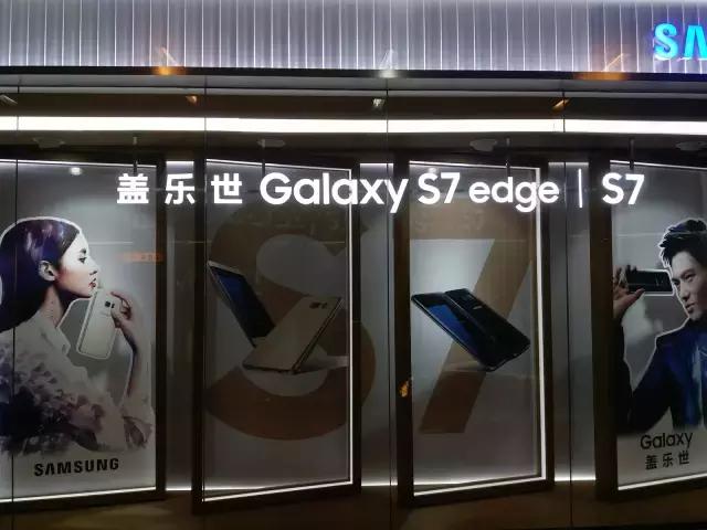 三星galaxyc5什么处理器,三星galaxyc5游戏测试