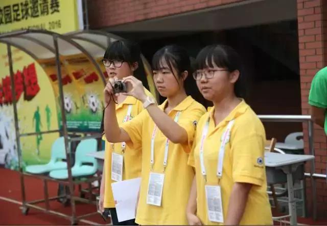 校园欧洲杯足球,国际青少年杯足球联赛赛程