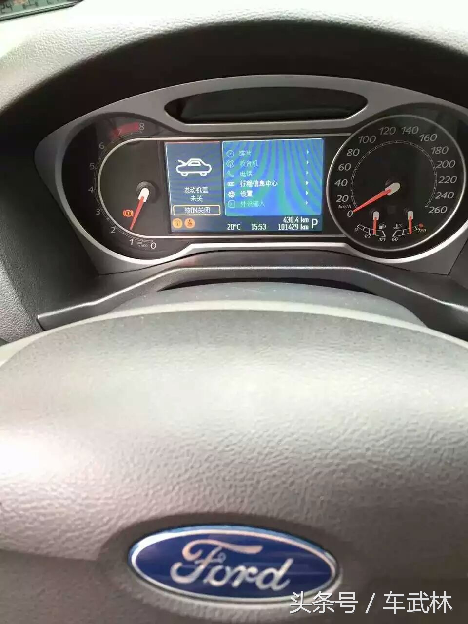 蒙迪欧致胜三元催化器怎么拆,10万公里福特蒙迪欧2.0缸内积碳