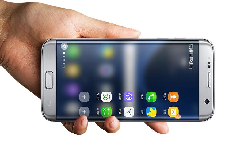 三星s7edge有什么功能,s7edge有哪些功能