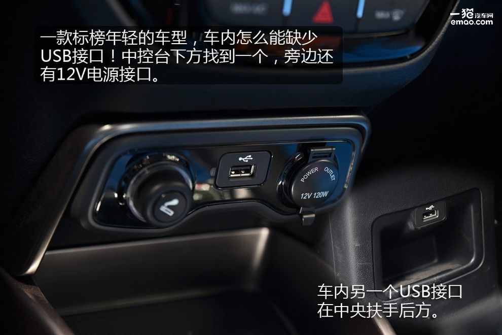 沉浸式体验2022款长安cs15,新长安cs15深度测评