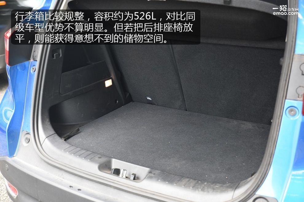 沉浸式体验2022款长安cs15,新长安cs15深度测评