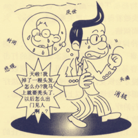 如果不小心吸毒了怎么戒掉,吸毒很难戒断最好的办法