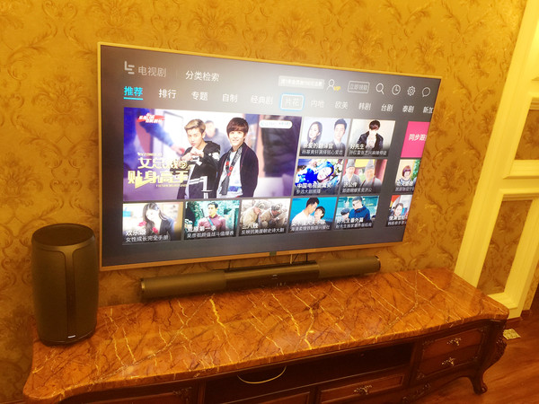 客厅变身小影院，1.5万入了乐视超4Max703D电视