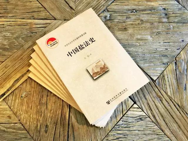 复活是一本什么样的书,复活这本书有几页