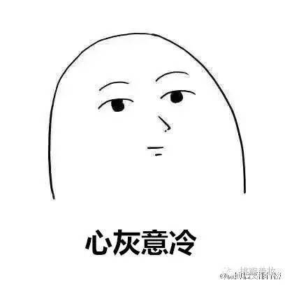 过敏与敏感的区分,过敏敏感怎么修复