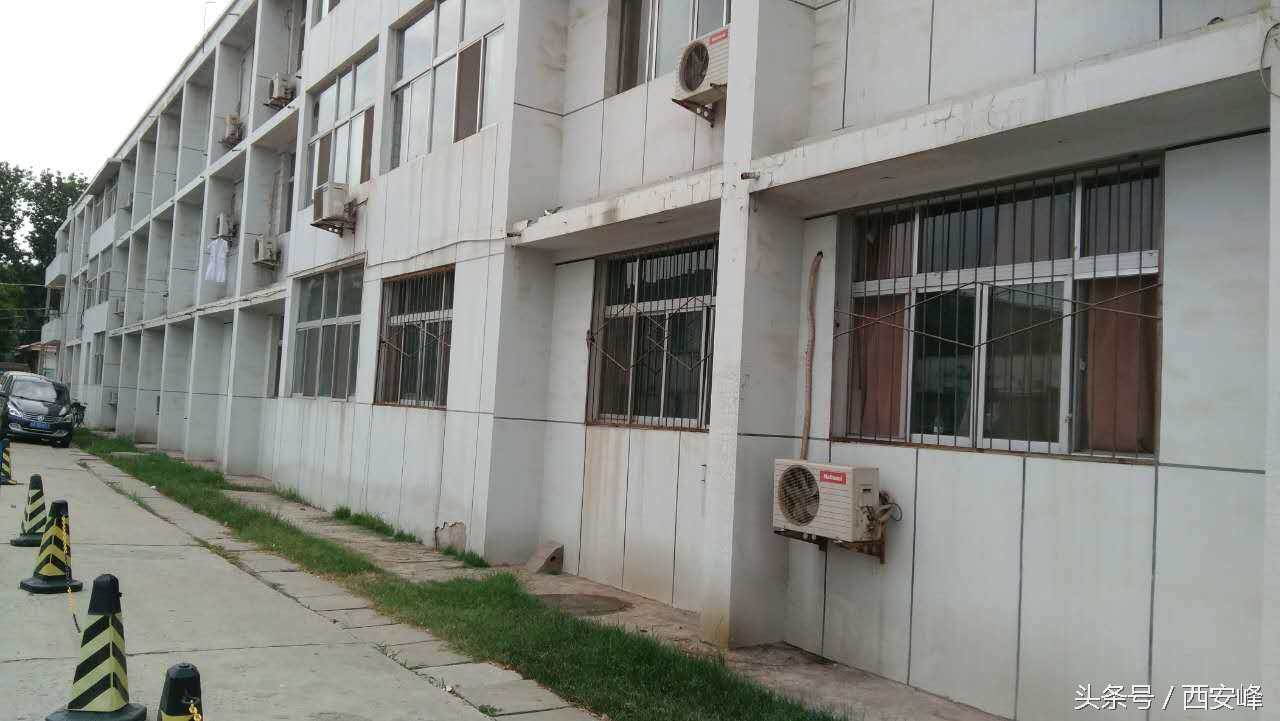 苏联援建阎良西飞医院(一四一)医院