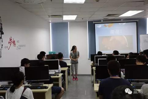 蓝鸥培训好就业吗,蓝鸥培训机构怎么选