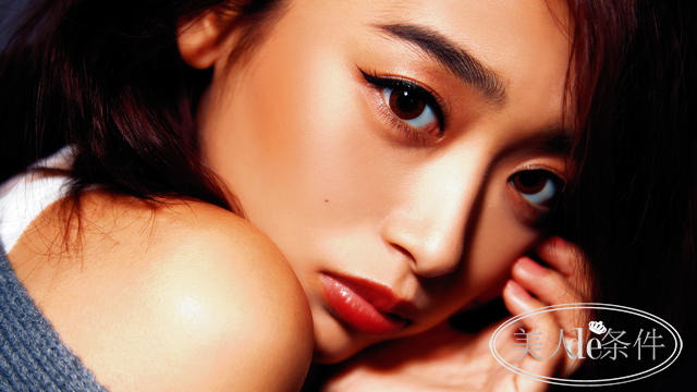 教你美|网红眉OUT!请收下这3款个性粗眉妆!