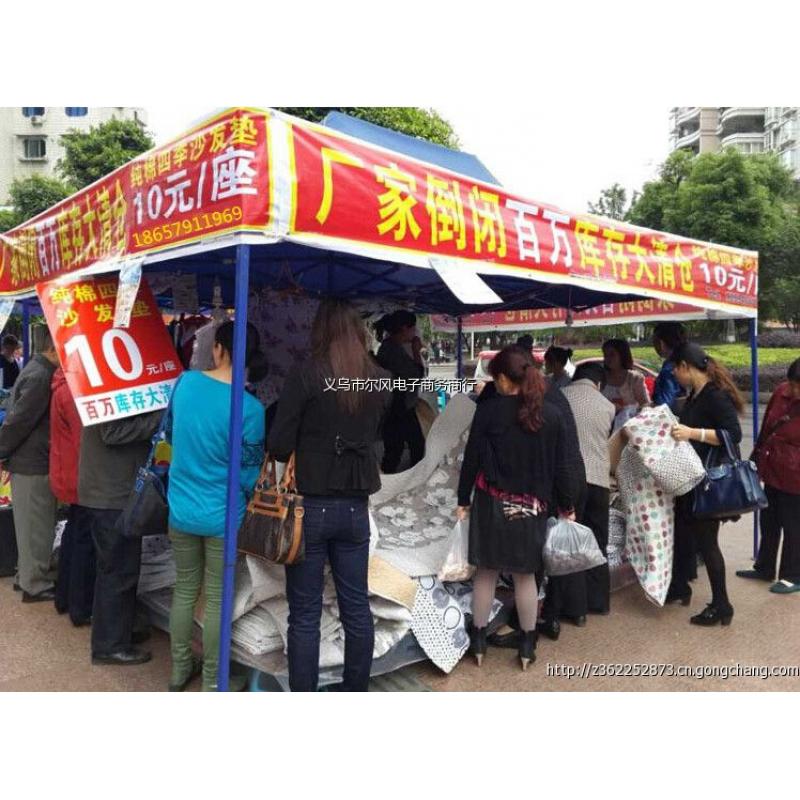 通知:江湖地摊的兄弟必看,你不开你后悔