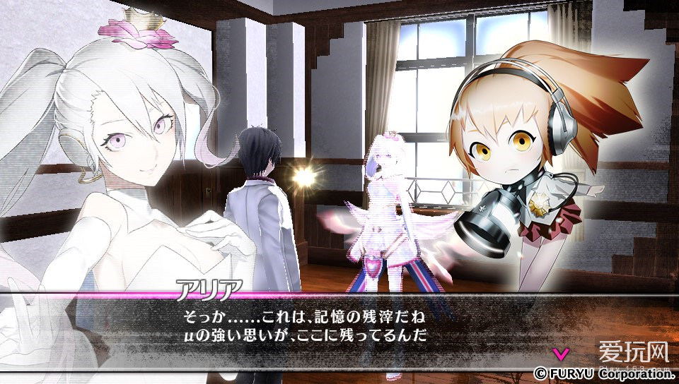 打破妄想，返回现实！《卡里古拉》PSV评测