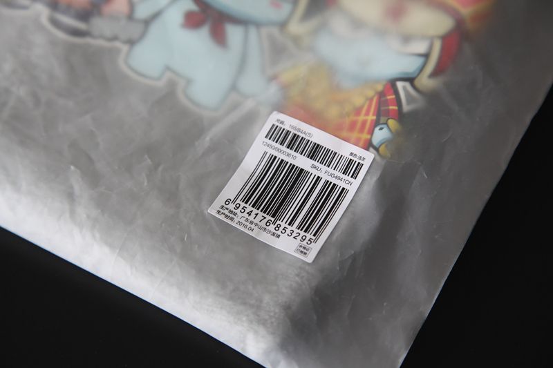 灏忕背t鎭よ~,鎵嬫満鍋氱殑琛f湇