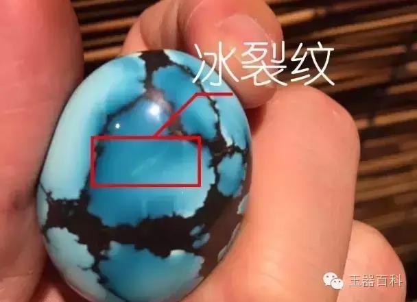 绿松有冰裂还值得入手吗,绿松冰裂的珠子值得购买吗