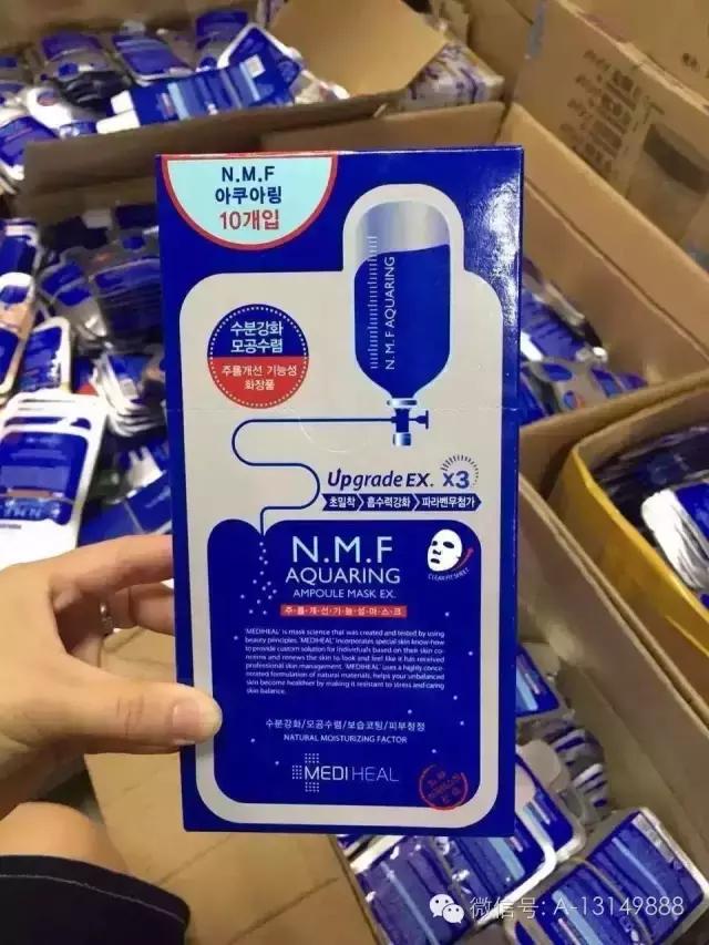 男士夜间面膜护肤的正确步骤,25岁夜间护肤步骤有哪些