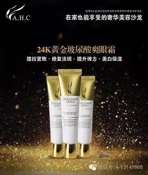 男士夜间面膜护肤的正确步骤,25岁夜间护肤步骤有哪些