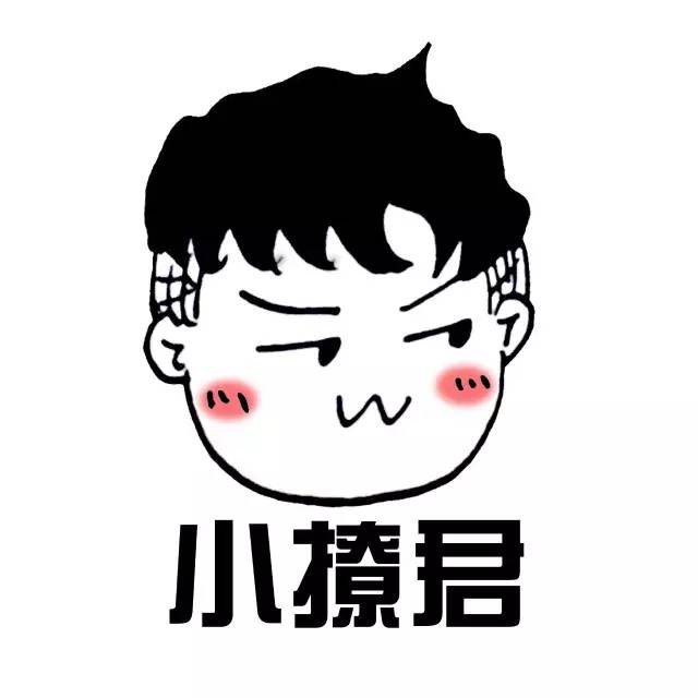 追的男生有喜欢的人了怎么办,当喜欢的人有了对象应该怎么追