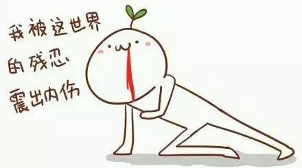 多年不见的老同学问我借钱怎么办,多年未见的老同学一开口就是借钱