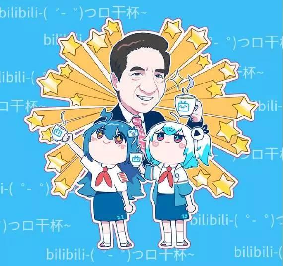 终于!局座张召忠来B站直播了!