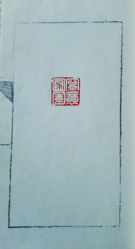 丰而为人:品梁策先生山水画