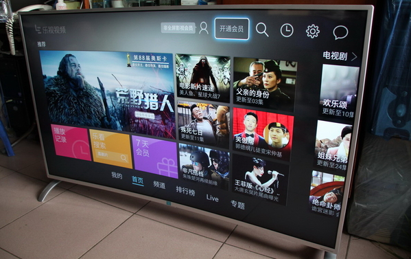 乐视超4x55窄边电视,乐视超4x55curved价格