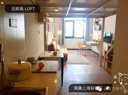 设计最好的loft公寓,高级loft公寓设计比较实惠