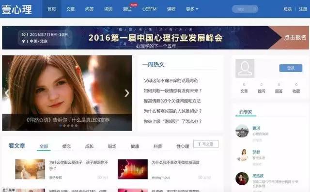 站内优化需要注意哪些事项,站内优化技巧与流程