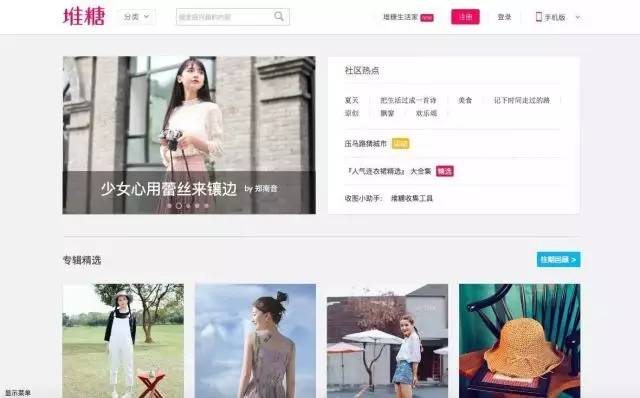 站内优化需要注意哪些事项,站内优化技巧与流程