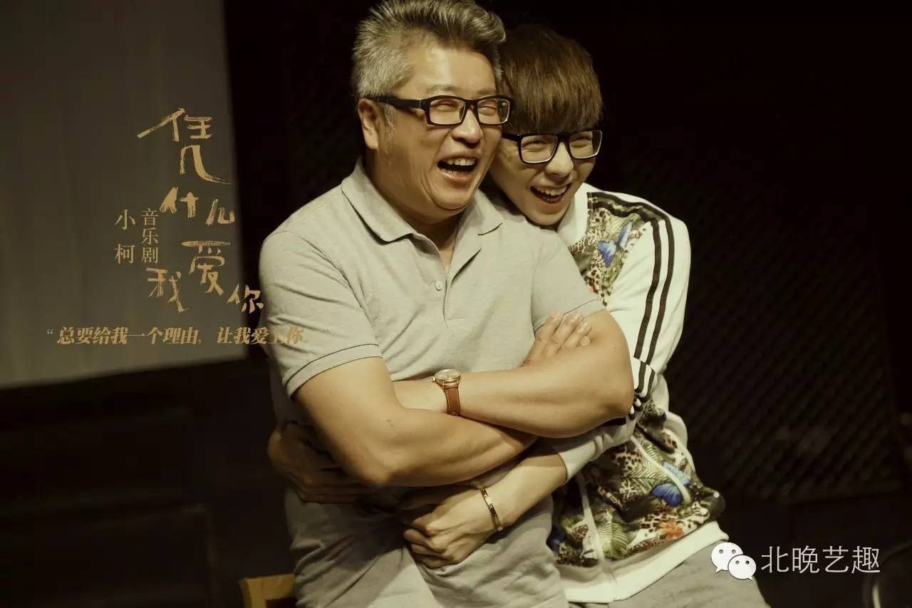 小柯稳稳的幸福弹唱,小柯稳稳的幸福歌曲