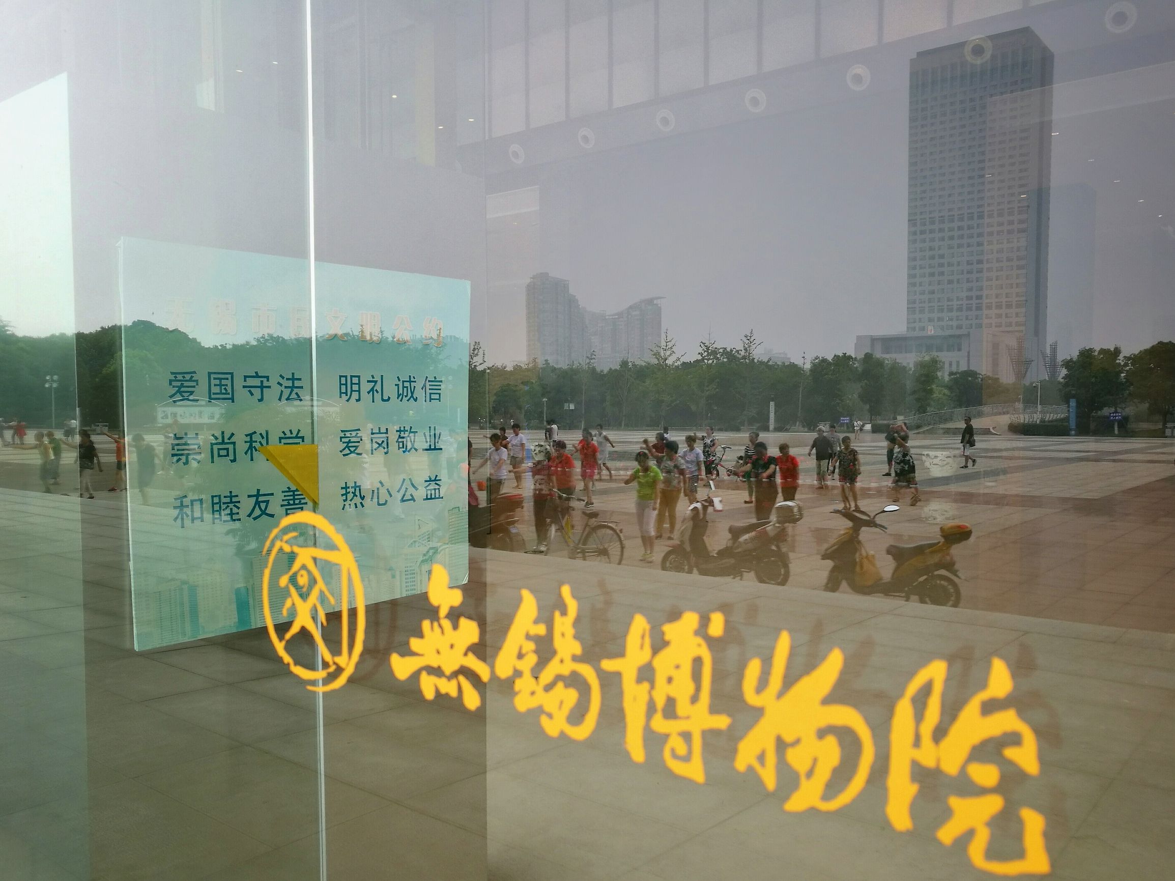 澶箹鏄犺薄涓存箹鍜岃姵婊″涵,鏄犲儚鏉惧北婀栧簵