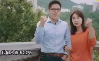 郭晶晶霍启刚，这对豪门夫妻没有狗血只有励志