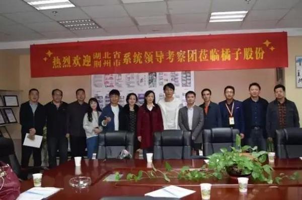 吴晓涛:敢闯敢拼的e学人一定能把理想干成现实!