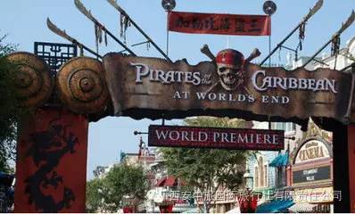 上海迪士尼快速通行证攻略,上海迪士尼住宿攻略两日游