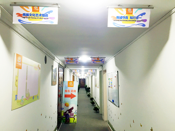 南通艺术培训哪里能学,南通高端美术培训