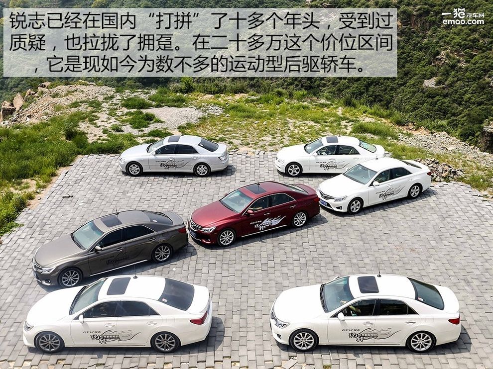 丰田v6后驱越野车,锐志v6后驱漂移
