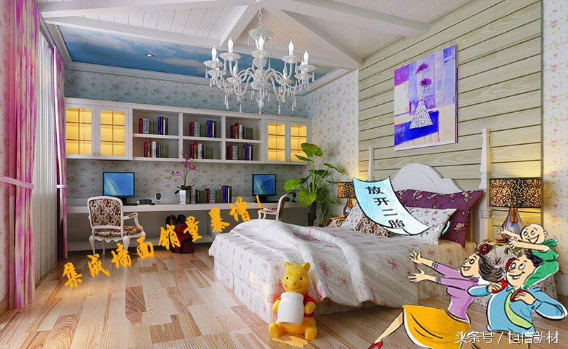 第二代竹木纤维集成墙面的前景怎么样？