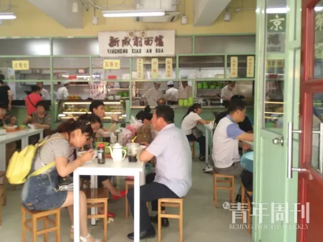 鑰佸寳浜摐閿呮懂鑲夋潹姊呯鏂滆,鑰佸寳浜儭鍚屾潹姊呯鏂滆